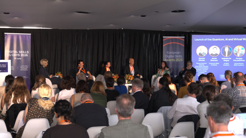 EU Digital Skills — institutional event coverage, Brussels
